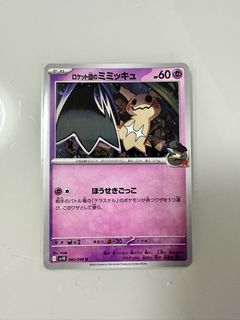 （分類：）位於 。 由 5300wing18778 提交（商品編號 1427928503，圖片 1）。簡介： 。