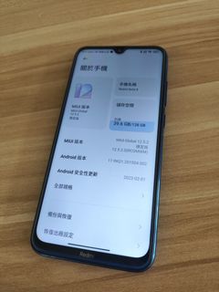 （分類：）位於 。 由 ivan_sb 提交（商品編號 1427809114，圖片 1）。簡介： 。