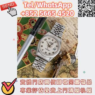（分類：）位於 。 由 yuexinge.5665-4520 提交（商品編號 1427859206，圖片 1）。簡介： 。