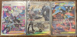 （分類：）位於 。 由 zk6cbvj7nc01285 提交（商品編號 1427790192，圖片 1）。簡介： 。