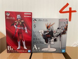 （分類：）位於 。 由 speedhk123 提交（商品編號 1427813684，圖片 1）。簡介： 。