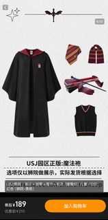 （分類：）位於 。 由 agster 提交（商品編號 1427828691，圖片 1）。簡介： 。