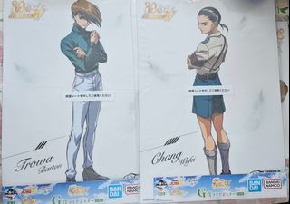 （分類：）位於 。 由 comicseller_bl 提交（商品編號 1427836592，圖片 1）。簡介： 。