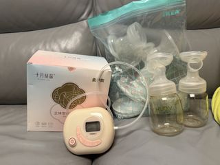 （分類：）位於 。 由 maybelmay 提交（商品編號 1427868912，圖片 1）。簡介： 。