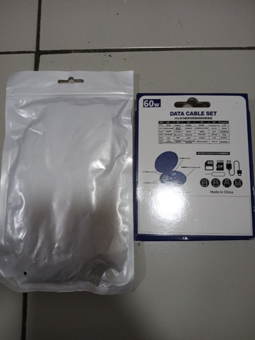 A128-60W Multifunction Fast Charging Data Cable Set405968349928499201