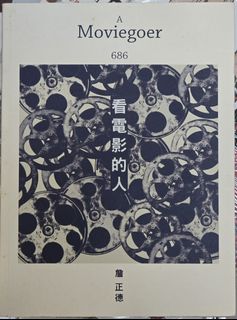 （分類：）位於 。 由 nd2bsmrt 提交（商品編號 1427821338，圖片 1）。簡介： 。