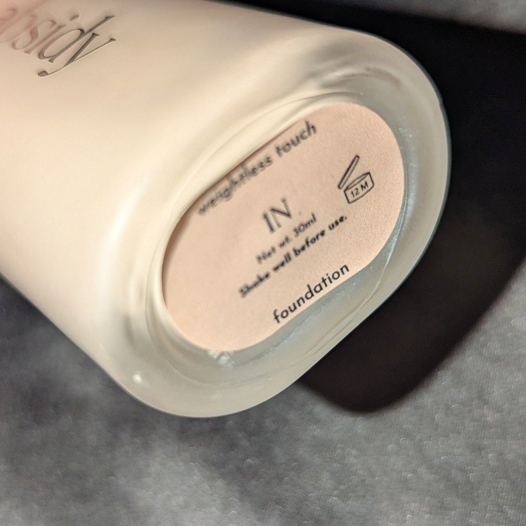 Absidy Ambient Filter Foundation (Category: Makeup) located in Pasig City. Submitted by _mathilda (Listing ID 1427863828, Image 2). Description: Absidy Ambient Filter Foundation - 50% of the product left - Shade: 1N - RFS: Decluttering (have too many foundations).