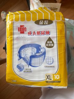 （分類：）位於 。 由 wsmn88 提交（商品編號 1427787632，圖片 1）。簡介： 。