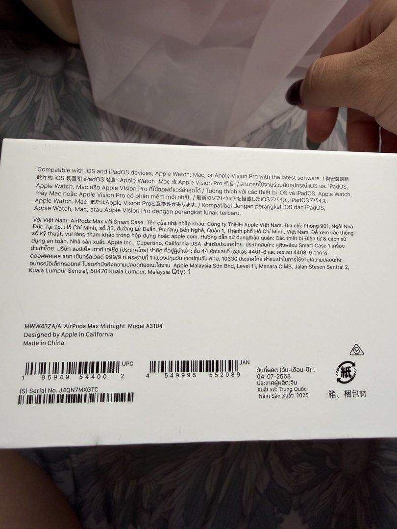 Airpods Max 2 (Category: Headphones & Headsets) located in Manila. Submitted by nix_0924 (Listing ID 1427789616, Image 1). Description: .