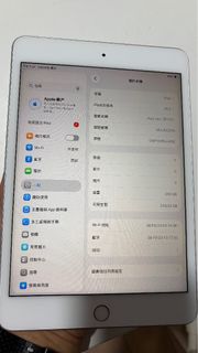 （分類：）位於 。 由 jeffcht 提交（商品編號 1427876474，圖片 1）。簡介： 。