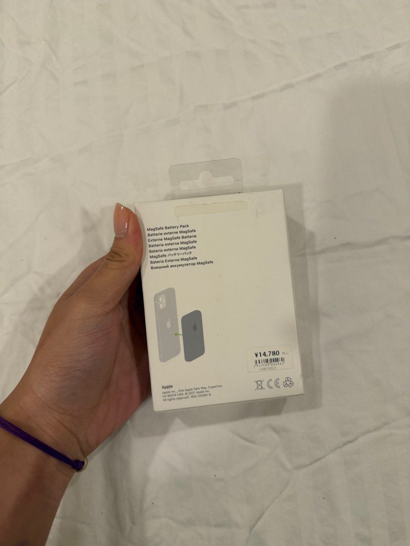 Apple iphone battery pack magsafe (Category: Chargers) located in Makati City. Submitted by _saleph_ (Listing ID 1427914988, Image 3). Description: - Apple iPhone Battery Pack with MagSafe - Comes in original packaging - Features a clean, minimalist design - Provides extra power for your iPhone.