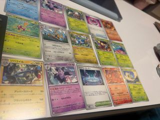 (Category: ) located in . Submitted by davedavehjy (Listing ID 1427908324, Image 1). Description: .
