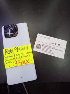 （分類：）位於 。 由 wonder_digital 提交（商品編號 1427790644，圖片 1）。簡介： 。
