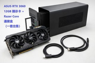 （分類：）位於 。 由 wiseshark.e867fd 提交（商品編號 1427923349，圖片 1）。簡介： 。
