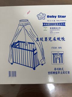 （分類：）位於 。 由 freetree.0d4108 提交（商品編號 1427830770，圖片 1）。簡介： 。