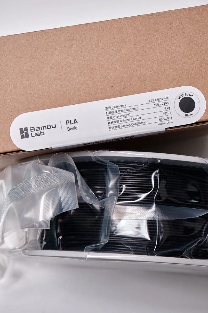 Bambu Labs PLA Basic BNIB (Category: Art & Prints) located in Singapore. Submitted by amazin_prime (Listing ID 1427911985, Image 1). Description: Bambu Lab PLA Basic, brand new in box. Colors: Black White Grey Red Yellow Green Silver Without Spool (Refill): $14 With Spool: $14.50.