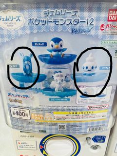 （分類：）位於 。 由 syc1038 提交（商品編號 1427872295，圖片 1）。簡介： 。