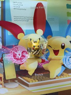 (Category: ) located in . Submitted by toybasket (Listing ID 1427819467, Image 1). Description: .