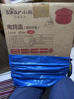 （分類：）位於 。 由 brightgem.2348f2 提交（商品編號 1427814890，圖片 1）。簡介： 。