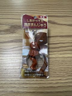 (Category: ) located in . Submitted by chengws (Listing ID 1427809998, Image 1). Description: .