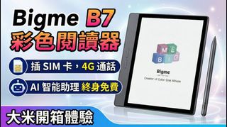 （分類：）位於 。 由 stepfly852 提交（商品編號 1427919134，圖片 1）。簡介： 。