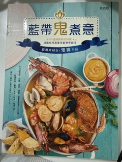 （分類：）位於 。 由 asd868 提交（商品編號 1427933983，圖片 1）。簡介： 。