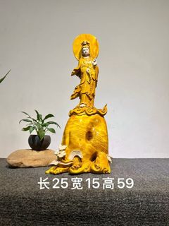 (Category: ) located in . Submitted by shoryu (Listing ID 1427886655, Image 1). Description: .