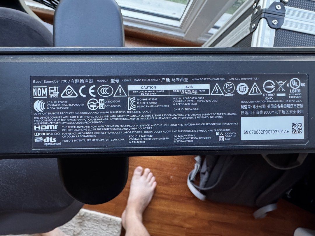 Bose Soundbar 700410598092760033281