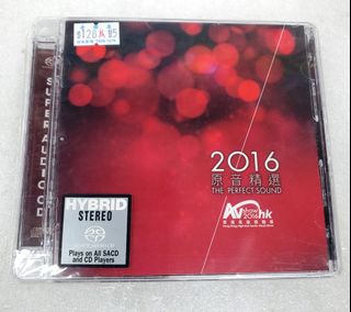2017 原音精選 The Perfect Sound SACD (全新）, 興趣及遊戲, 收藏品及紀念品, 明星周邊 - Carousell