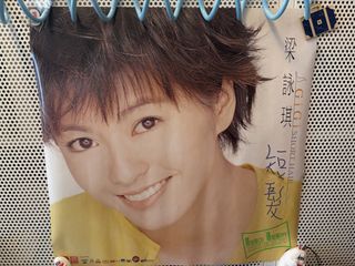 （分類：）位於 。 由 codummy 提交（商品編號 1427788421，圖片 1）。簡介： 。