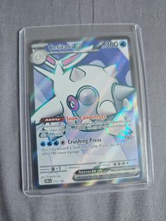 shiny fates pokemon cards Shining Fates main image 1