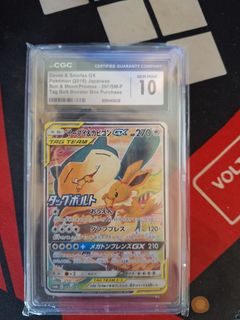 （分類：）位於 。 由 jfjsja1218 提交（商品編號 1427824209，圖片 1）。簡介： 。