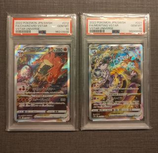(Category: ) located in . Submitted by dtcardss (Listing ID 1427875702, Image 1). Description: .