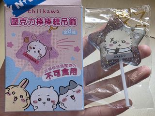 （分類：）位於 。 由 pao997 提交（商品編號 1427805251，圖片 1）。簡介： 。
