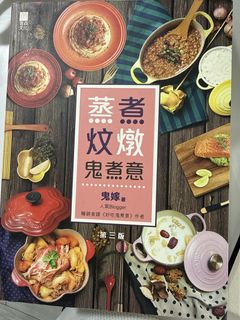 （分類：）位於 。 由 asd868 提交（商品編號 1427934079，圖片 1）。簡介： 。