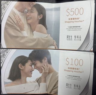 （分類：）位於 。 由 icecoh 提交（商品編號 1427864679，圖片 1）。簡介： 。