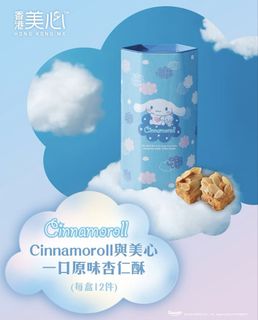 （分類：）位於 。 由 Carol_Fa 提交（商品編號 1427887628，圖片 1）。簡介： 。