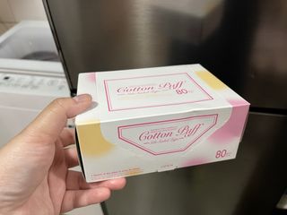 （分類：）位於 。 由 eighthandskitty 提交（商品編號 1427890361，圖片 1）。簡介： 。