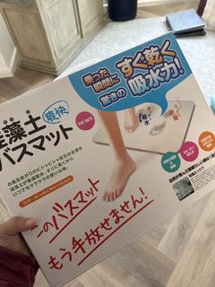 (Category: ) located in . Submitted by shopwithjayy (Listing ID 1427784842, Image 1). Description: .