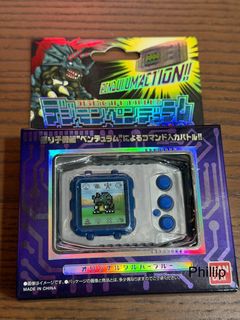 (Category: ) located in . Submitted by doyoulikedigimon (Listing ID 1427913330, Image 1). Description: .