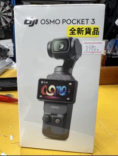 （分類：）位於 。 由 y2kfei 提交（商品編號 1427864563，圖片 1）。簡介： 。