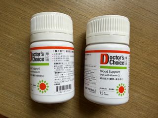 （分類：）位於 。 由 oszyerryu112 提交（商品編號 1427801847，圖片 1）。簡介： 。