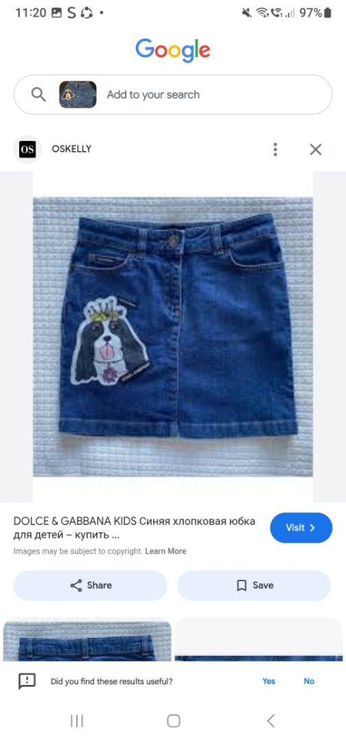 Dolce & Gabbana Denim Skirt (Category: Luxury Apparel) located in Angeles City. Submitted by reallygraceful (Listing ID 1427907226, Image 1). Description: Authentic Dolce & Gabbana Kids denim skirt. Features a unique dog patch design on the front and back. Made in Italy. The skirt has a button and zipper closure. Waist measures approximately 32 inches, and the length is about 17 inches. A stylish and fun piece for any wardrobe..