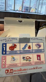 （分類：）位於 。 由 cylee_jj 提交（商品編號 1427830932，圖片 1）。簡介： 。