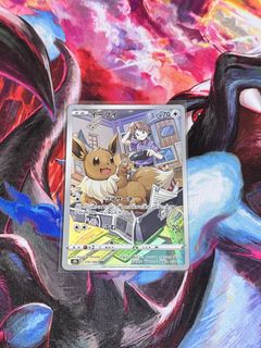 (Category: ) located in . Submitted by user166 (Listing ID 1427921104, Image 1). Description: .