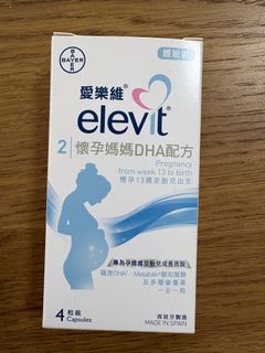 （分類：）位於 。 由 c.o.homeware 提交（商品編號 1427832671，圖片 1）。簡介： 。