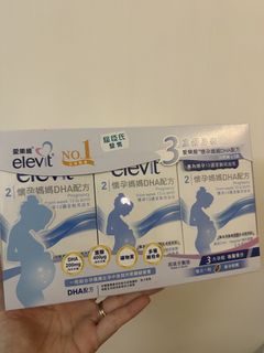 （分類：）位於 。 由 5292c 提交（商品編號 1427876656，圖片 1）。簡介： 。