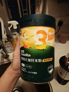 （分類：）位於 。 由 saikocream 提交（商品編號 1427870649，圖片 1）。簡介： 。