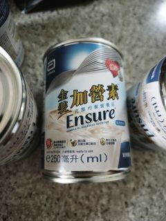 （分類：）位於 。 由 mrschan906 提交（商品編號 1427823633，圖片 1）。簡介： 。