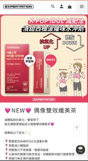 （分類：）位於 。 由 _ky_shop 提交（商品編號 1427929614，圖片 1）。簡介： 。